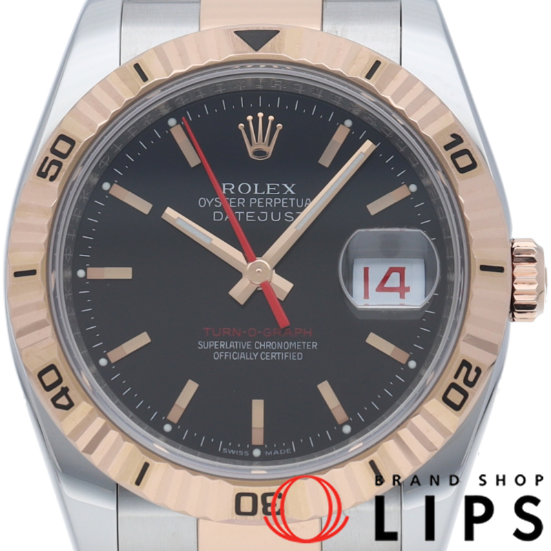 ターノグラフ オイスターブレス