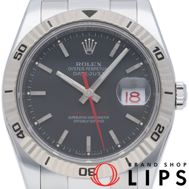 ターノグラフ オイスター