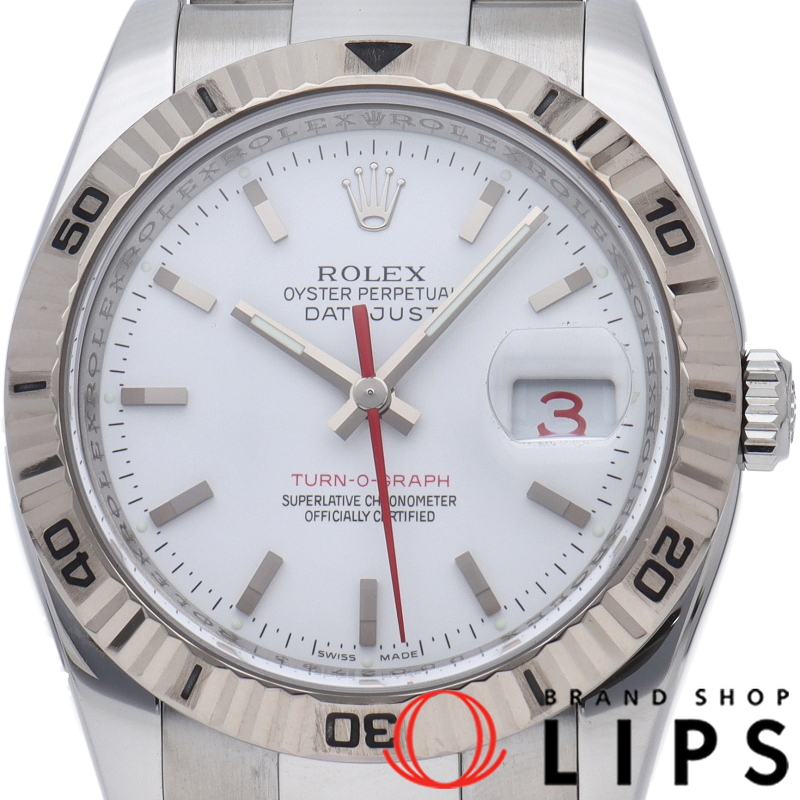 ターノグラフ オイスター