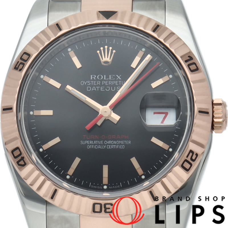 ターノグラフ ウォッチ オイスター