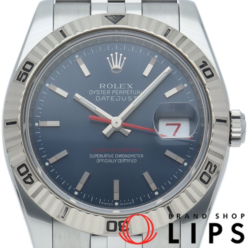 ターノグラフ ジュビリー ブルー