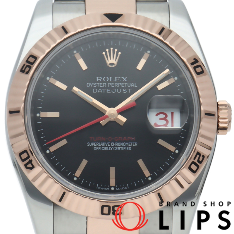 ターノグラフ ウォッチ オイスター