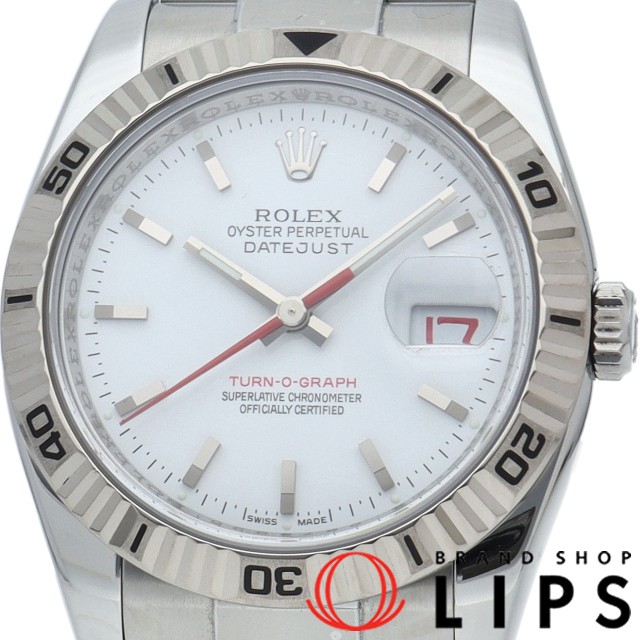 デイトジャスト ターノグラフ オイスター