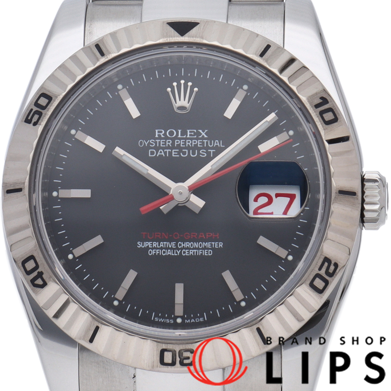 ターノグラフ オイスター