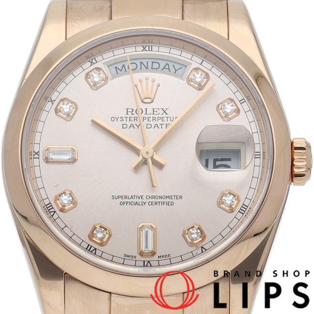 デイデイト 10Pダイヤ