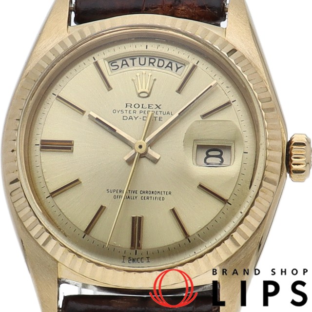 デイデイト アンティーク