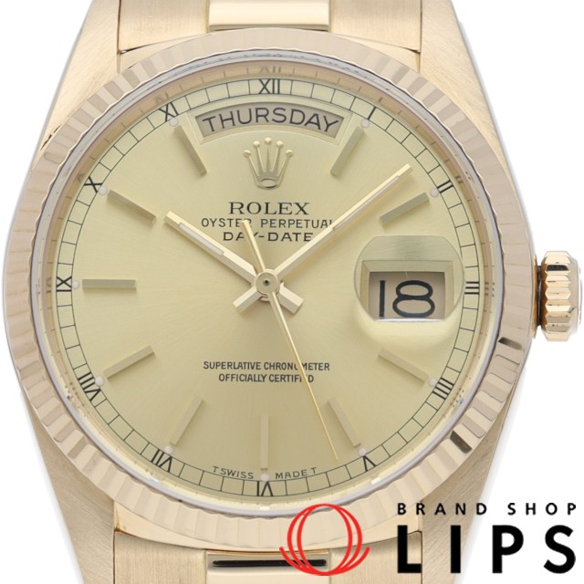 デイデイト メーカーOH済(保証期間中)