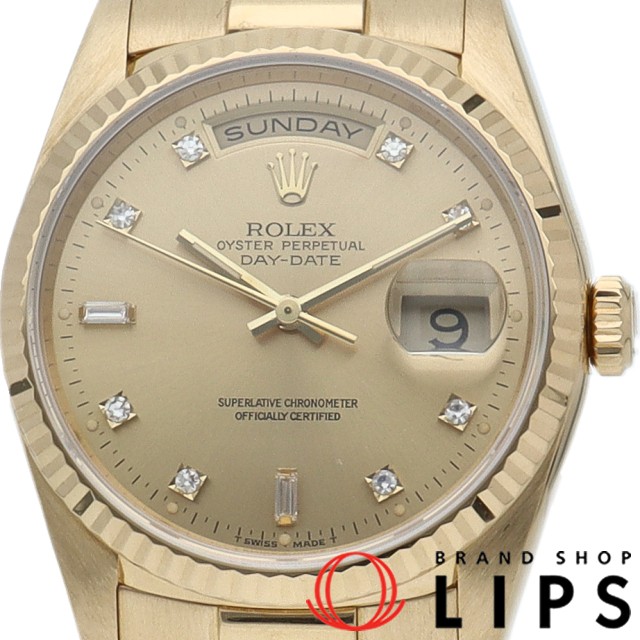 デイデイト 10Pダイヤ