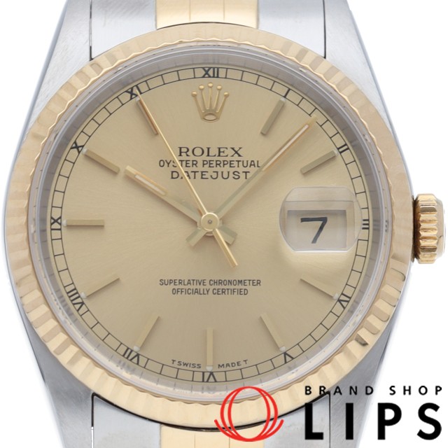 デイトジャスト メンズ時計