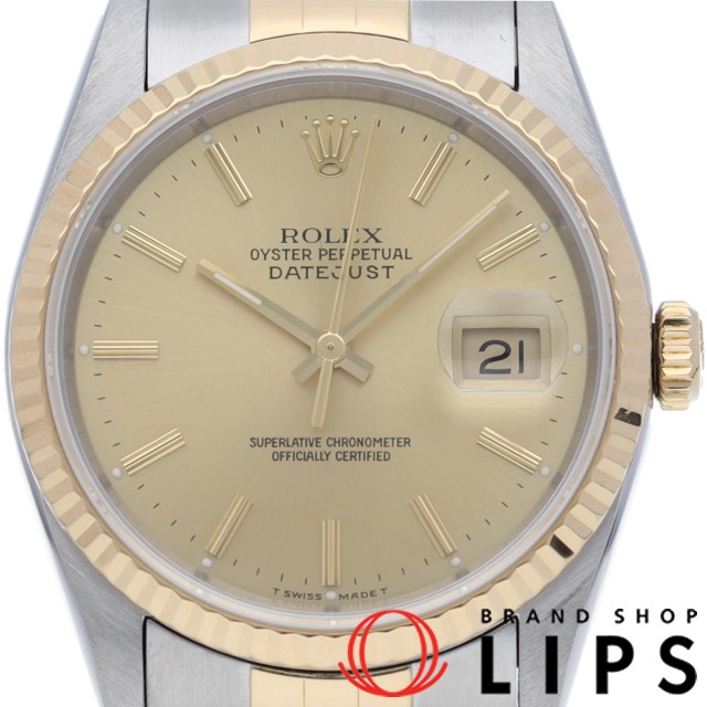 デイトジャスト メンズ時計