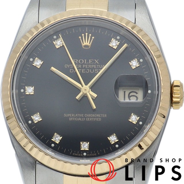 デイトジャスト メンズ時計 10Pダイヤ