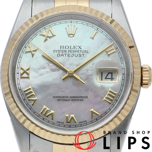 デイトジャスト メンズ時計 シェル