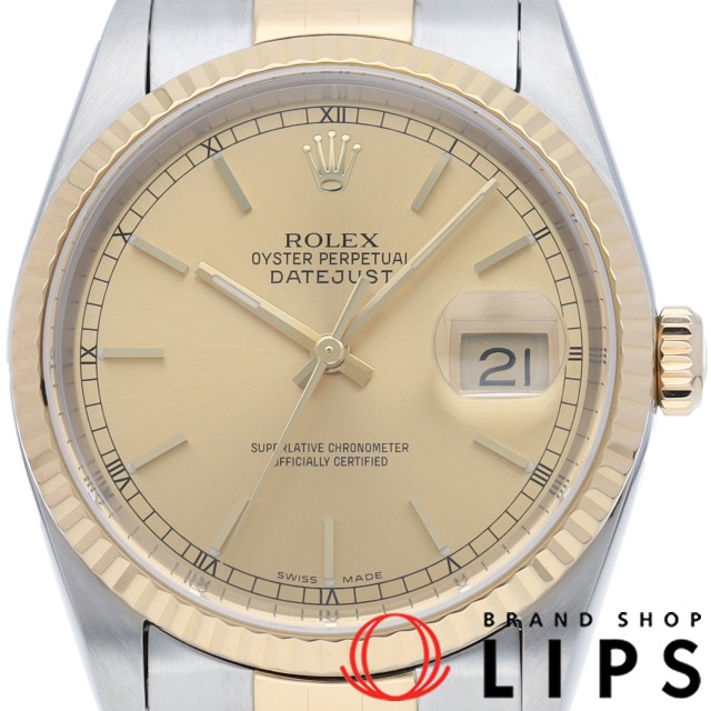 デイトジャスト メンズ時計