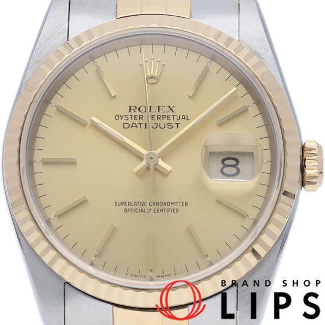 デイトジャスト メンズ時計