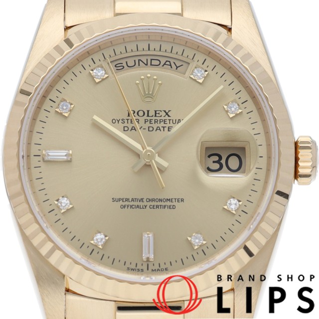 デイデイト 10Pダイヤ