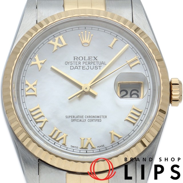 デイトジャスト メンズ時計 シェル