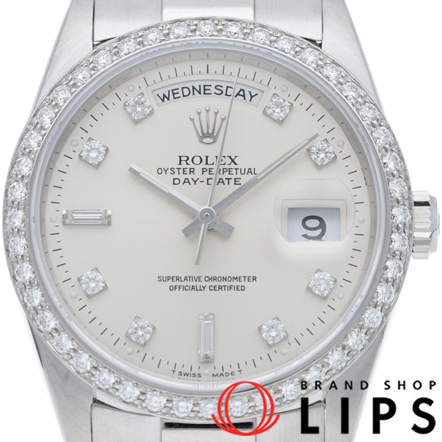 デイデイト 10Pダイヤ ダイヤベゼル