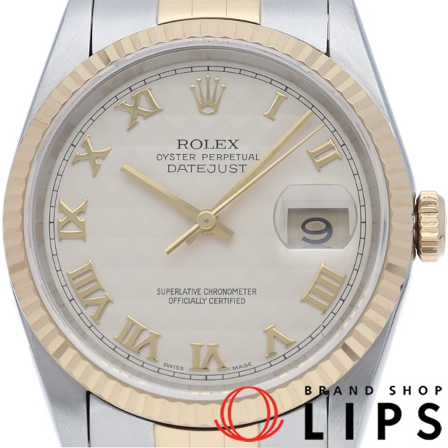 デイトジャスト メンズ時計 ピラミッド