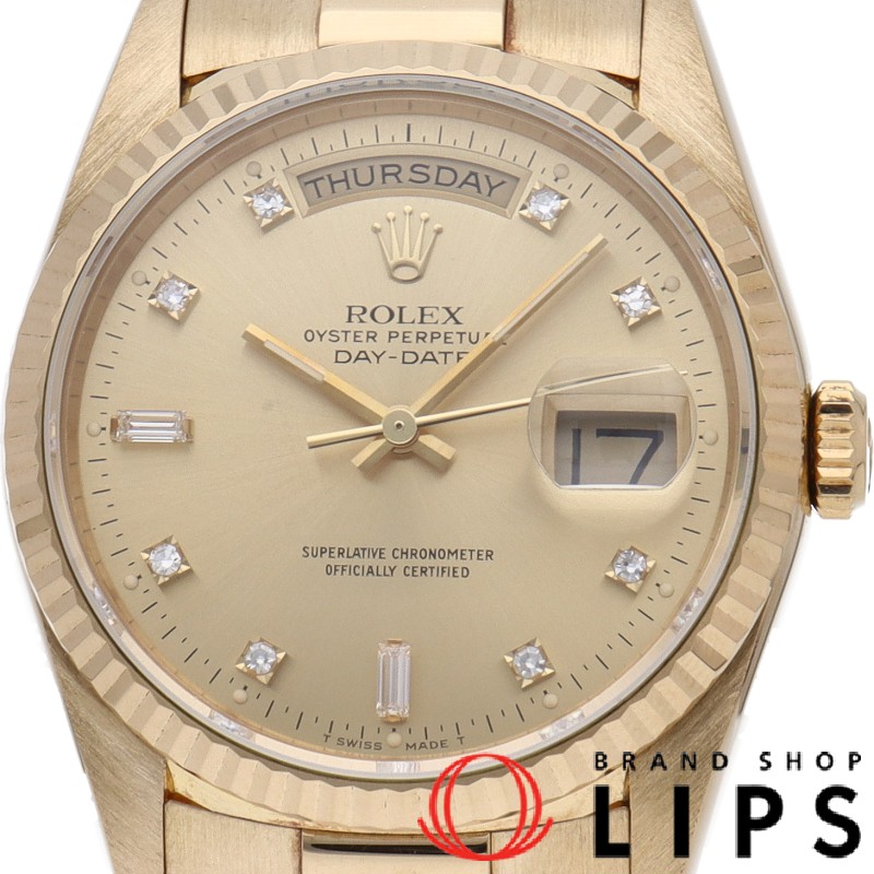 デイデイト 10Pダイヤ