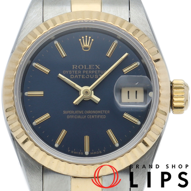 デイトジャスト レディース時計