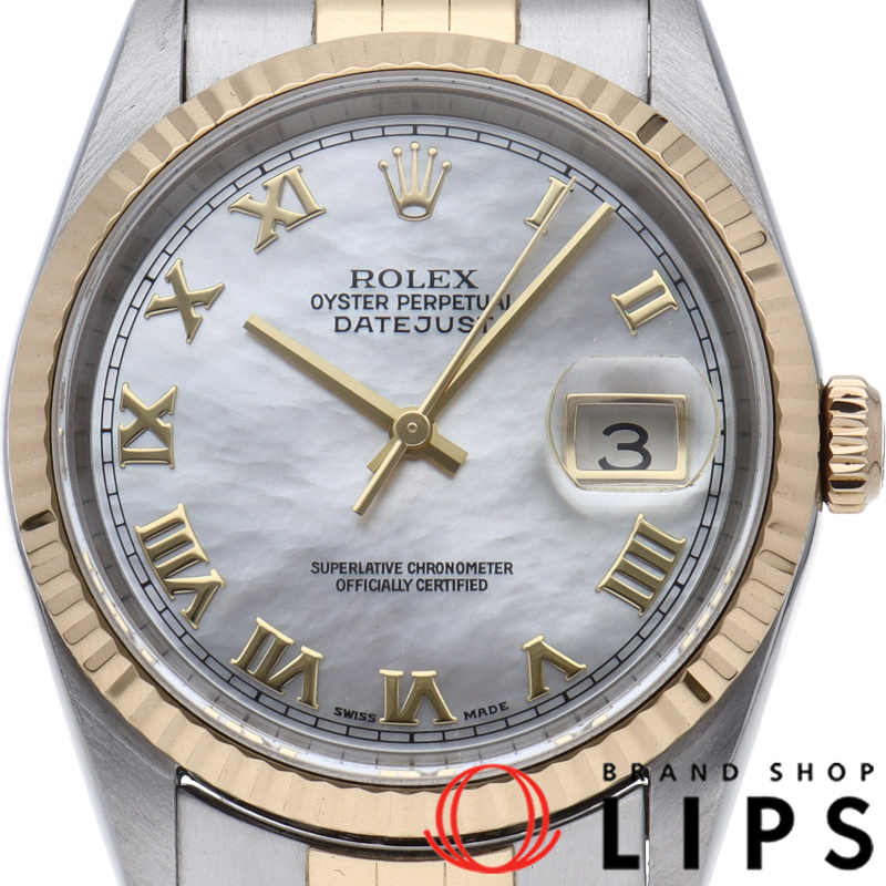 デイトジャスト メンズ時計 シェル