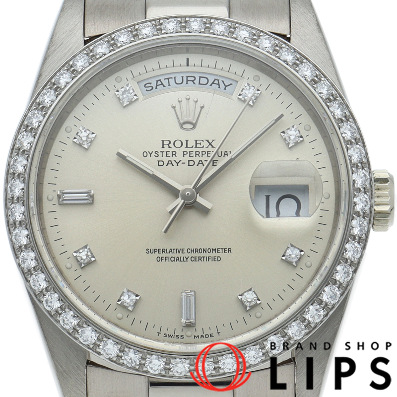 デイデイト ウォッチ ダイヤベゼル 10Pダイヤ