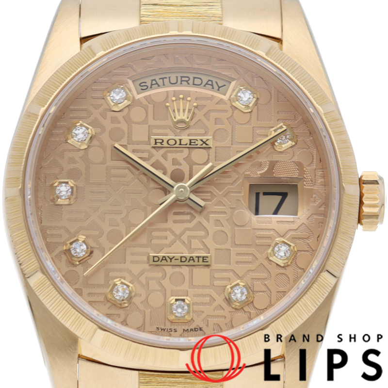 デイデイト ウォッチ 10Pダイヤ コンピューター文字盤