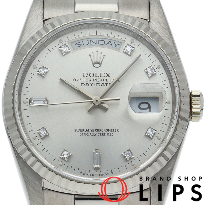 デイデイト ウォッチ 10Pダイヤ OH済