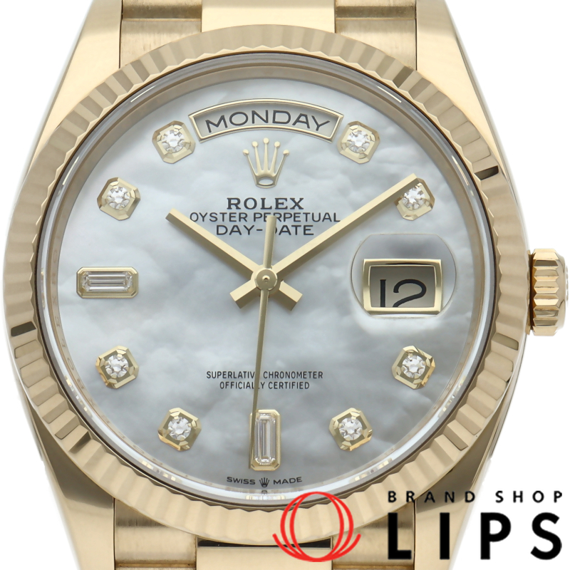 デイデイト36 ウォッチ 10Pダイヤ シェル