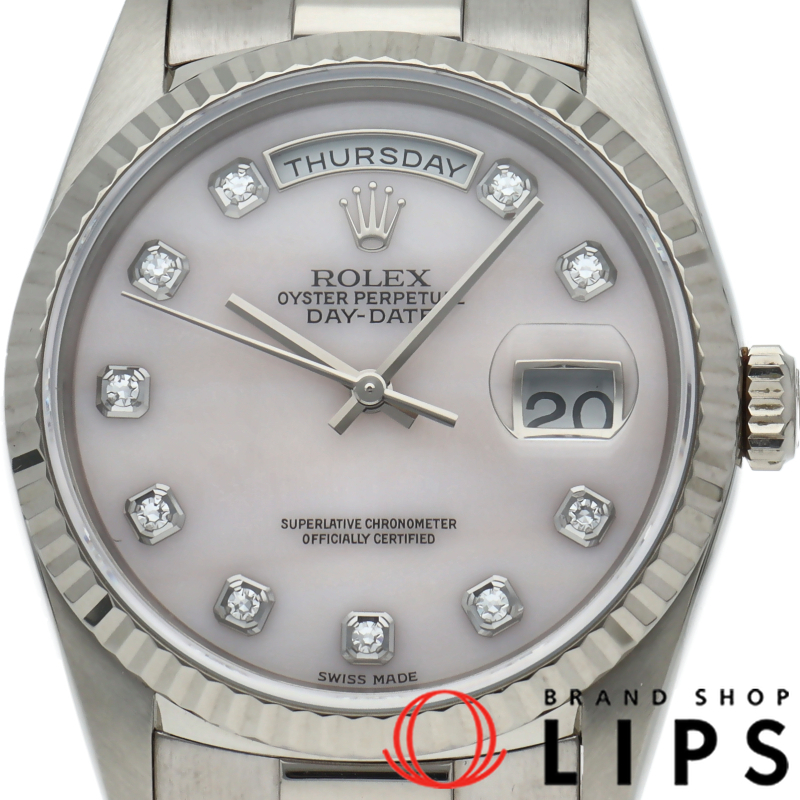 デイデイト ウォッチ ピンクシェル 10Pダイヤ