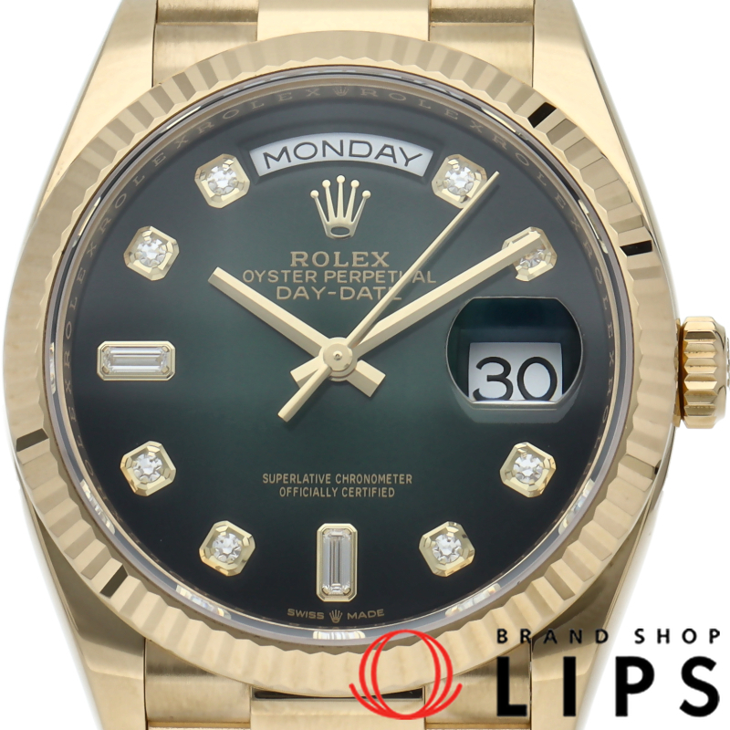 デイデイト36 ウォッチ 10Pダイヤ グリーンオンブレ文字盤