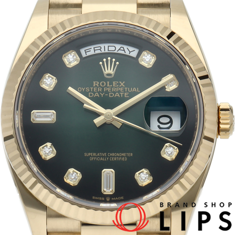 デイデイト36 ウォッチ 10Pダイヤ グリーンオンブレ文字盤