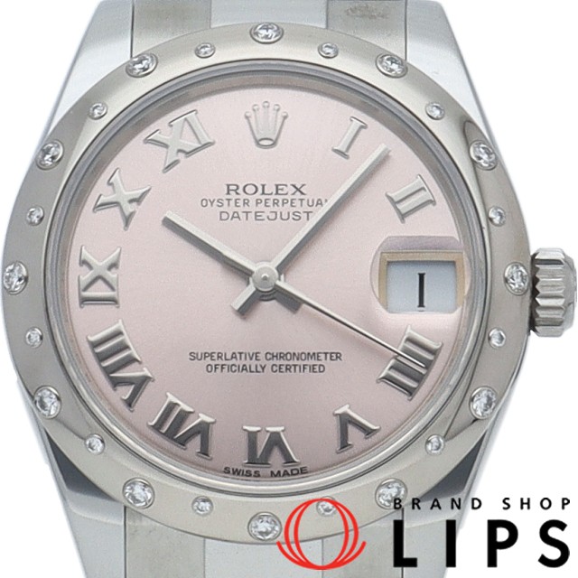 デイトジャスト 31  ダイヤベゼル