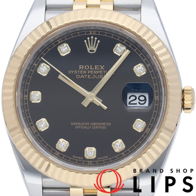 デイトジャスト 41 メンズ時計 10Pダイヤ ジュビリー