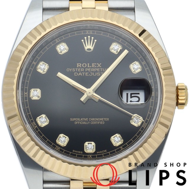 デイトジャスト 41 メンズ時計 10Pダイヤ ジュビリー