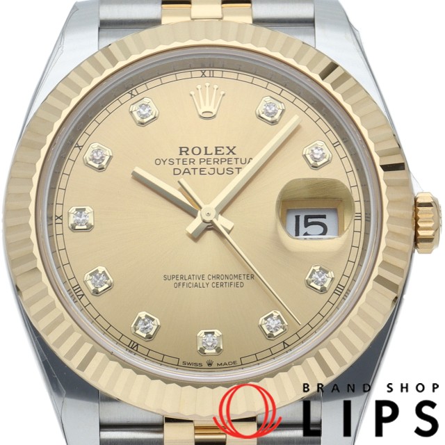 デイトジャスト 41 メンズ時計 10Pダイヤ ジュビリー