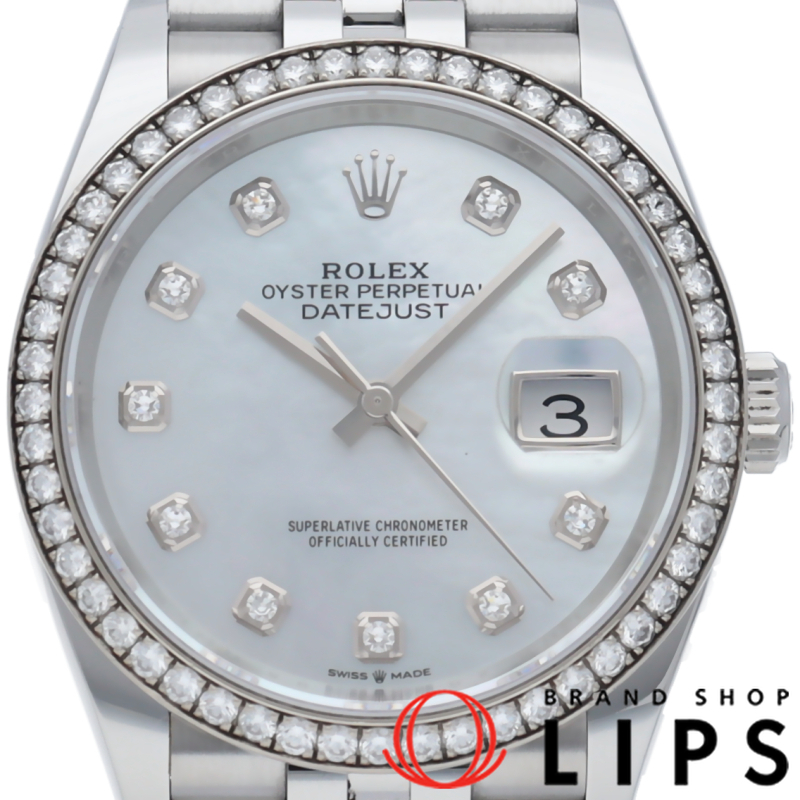 デイトジャスト 36 メンズ時計 ジュビリー ダイヤベゼル 10Pダイヤ シェル