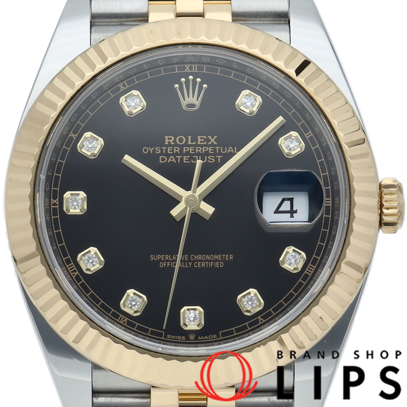 デイトジャスト 41 メンズ時計 10Pダイヤ ジュビリー