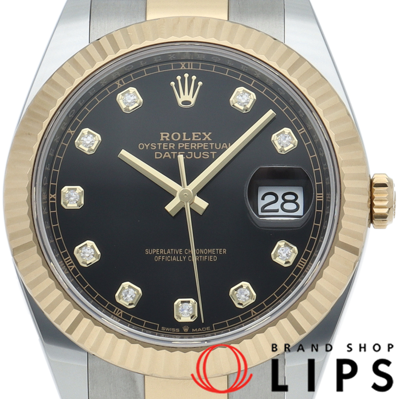 デイトジャスト41 メンズ時計 10Pダイヤ オイスター