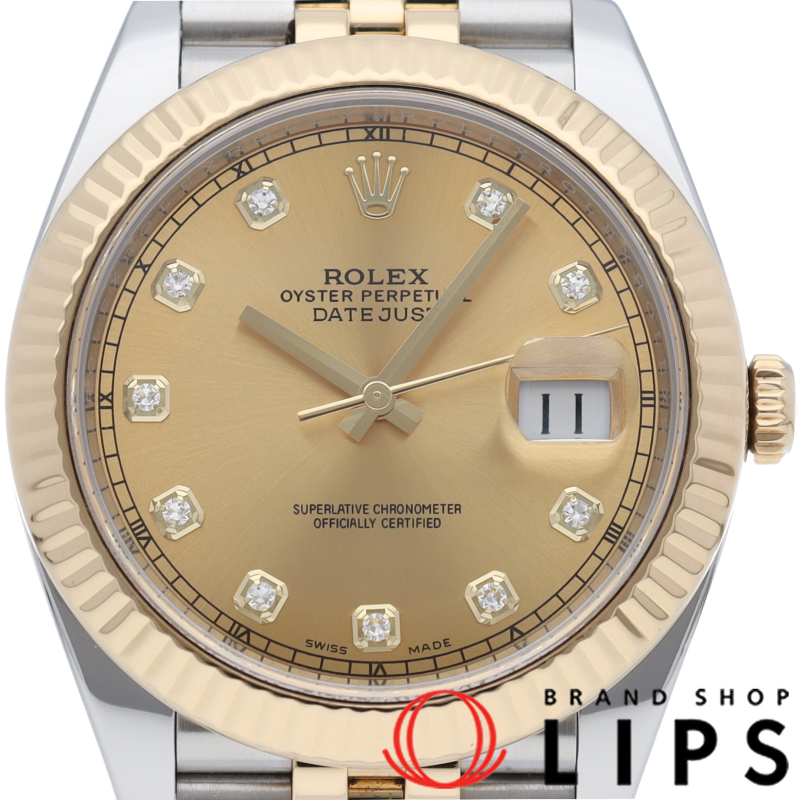 デイトジャスト41 メンズ時計 10Pダイヤ ジュビリー