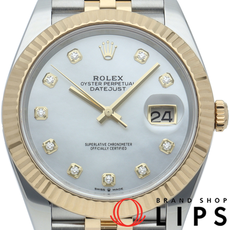 デイトジャスト41 メンズ時計 ジュビリー 10Pダイヤ シェル文字盤