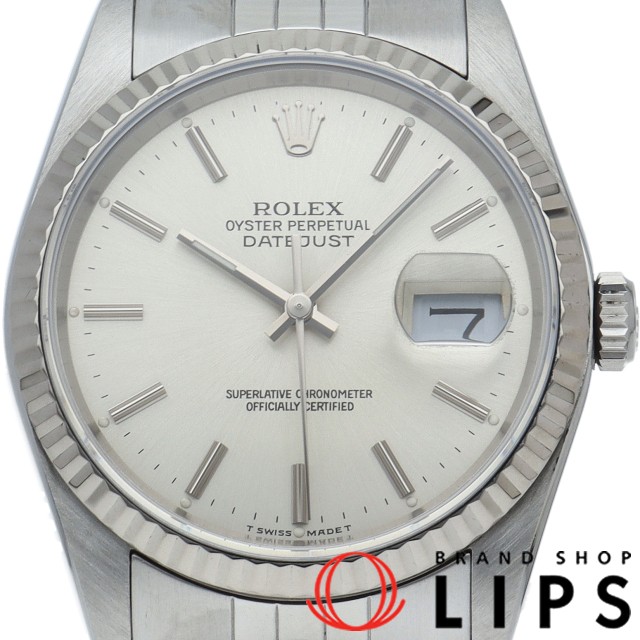 デイトジャスト メンズ時計