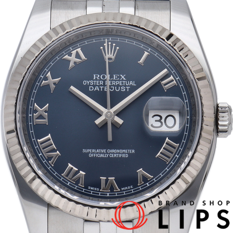 デイトジャスト 36 メンズ時計 ブルー