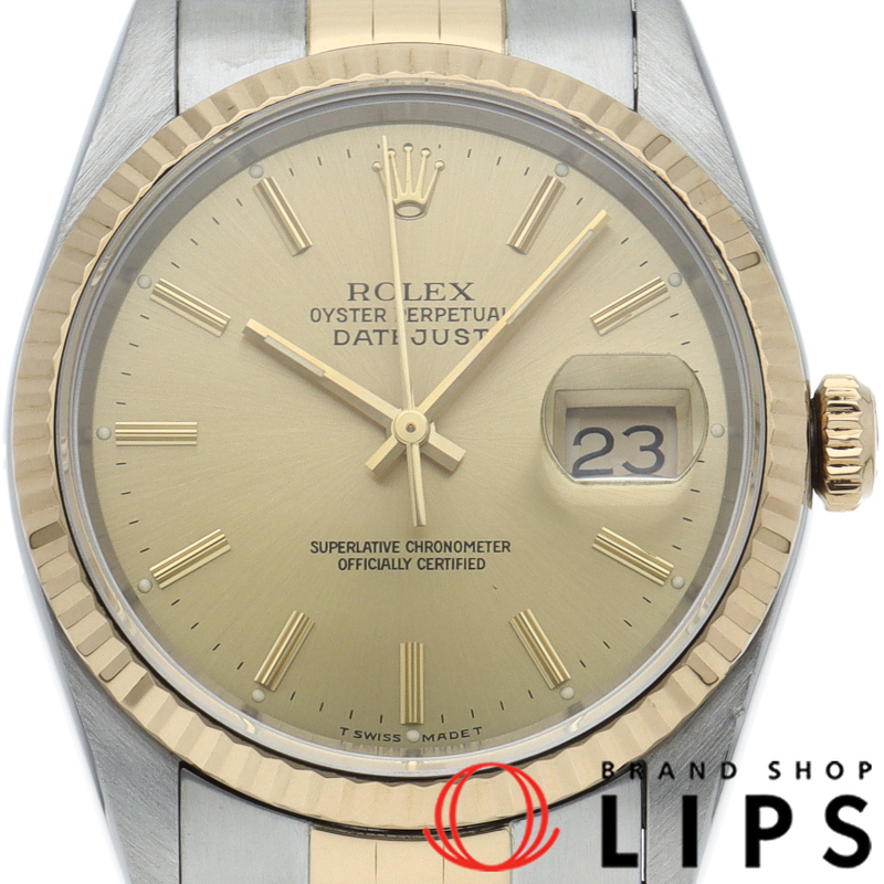 デイトジャスト メンズ時計