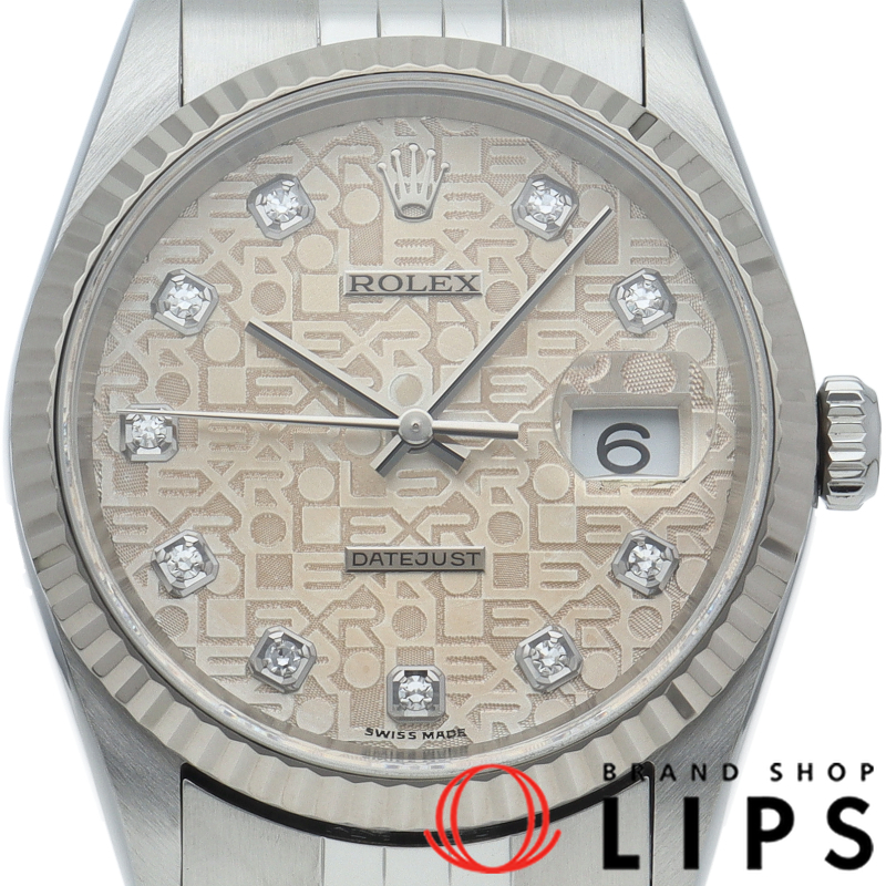 デイトジャスト メンズ時計 10Pダイヤ コンピューター文字盤