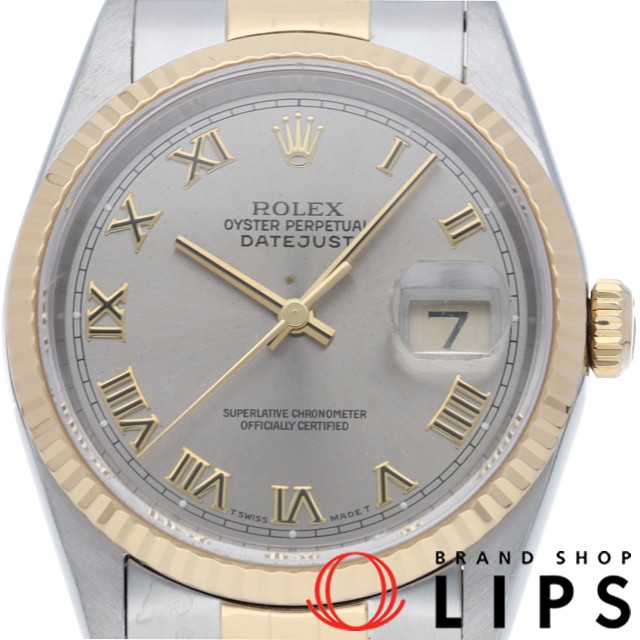 デイトジャスト メンズ時計