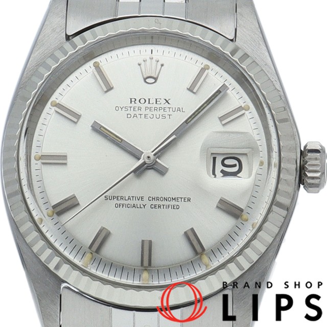 デイトジャスト メンズ時計 ワイドボーイ トリチウム アンティーク