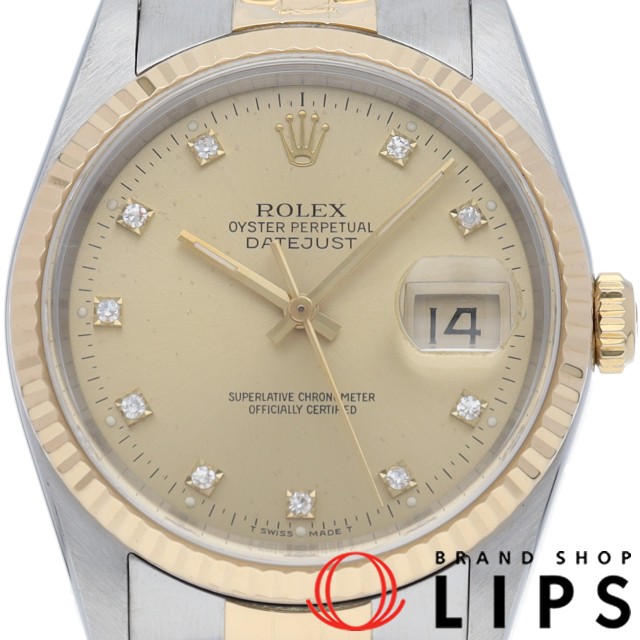 デイトジャスト メンズ時計 10Pダイヤ