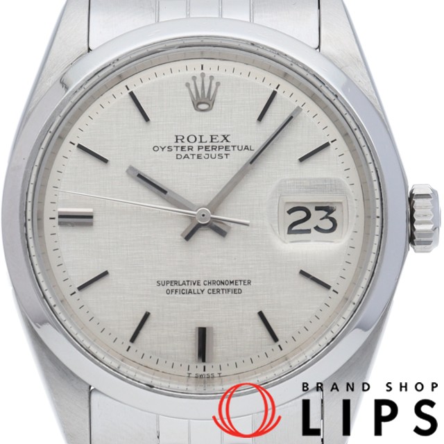 デイトジャスト ジュビリー モザイク