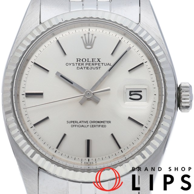 デイトジャスト メンズ時計